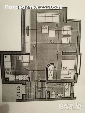 Апартамент, Ботевград