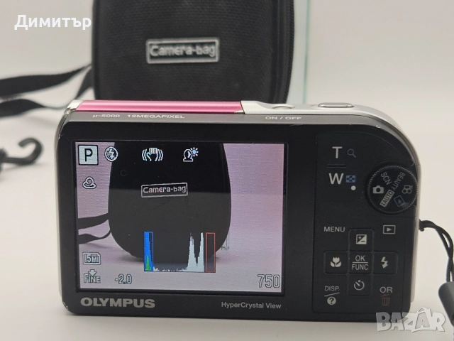 Olympus U5000 digital camera 12mp дигитална камера фотоапарат 5х zoom, снимка 7 - Фотоапарати - 51935114