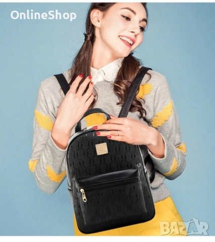 Дамски комплект раница + 3 чантички, снимка 11 - Чанти - 52054986