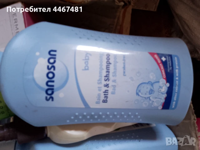 Козметика на едро , снимка 11 - Козметика за тяло - 50703109