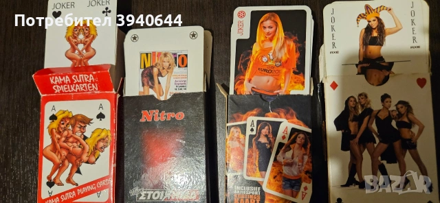 еротични карти, снимка 2 - Карти за игра - 53514271
