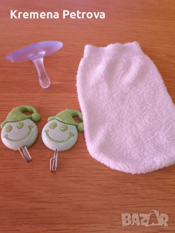  бебешки неща-шапка за баня, бебе албум, залъгалка и много други, снимка 8 - Други - 52052254