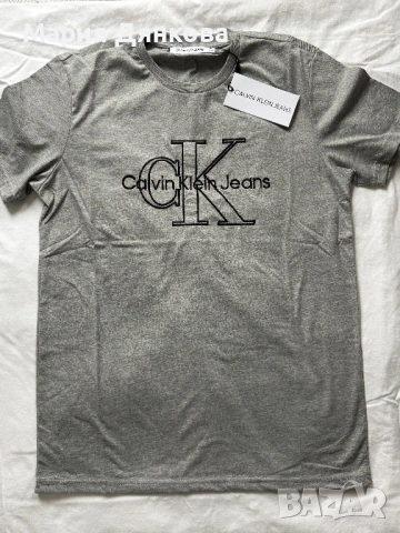 Мъжки тениски , снимка 7 - Тениски - 53064806