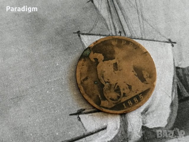 Монета - Великобритания - 1 пени | 1885г., снимка 1 - Нумизматика и бонистика - 28295805