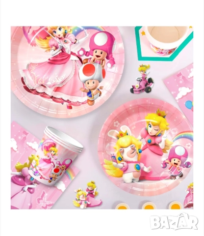 Комплект аксесоари за детски рожден ден парти "Принцеса Праскова", 122 части, снимка 4 - Други - 51475357