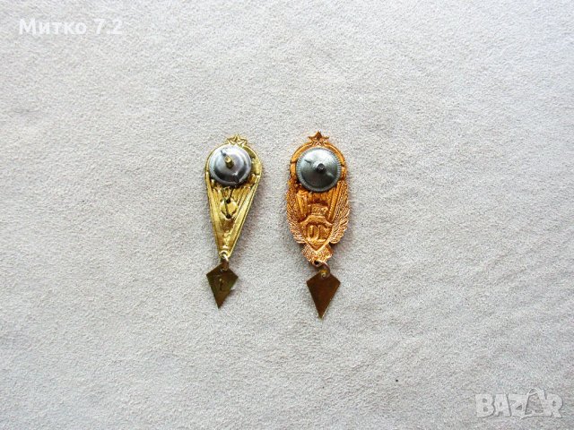 Руски нагръдни знаци, снимка 4 - Колекции - 27795540