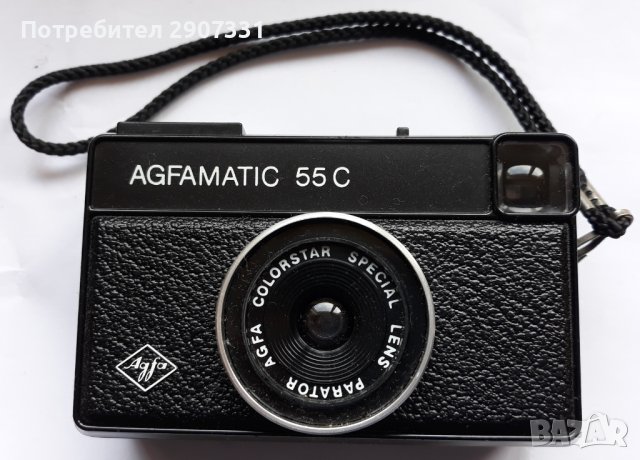 Камера Agfamatic 55C.касета 126мм филм.модел 1978 г., снимка 2 - Други ценни предмети - 40271490