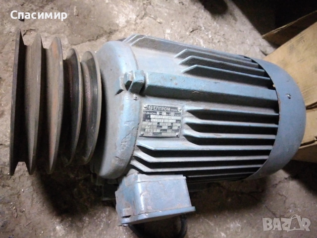 Ел двигател 4 kw на 1430об на Елпром , снимка 2 - Електродвигатели - 51598770