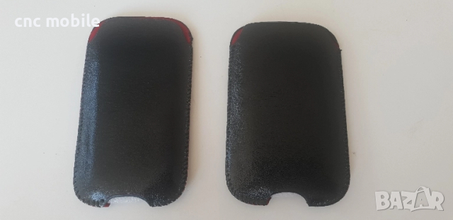 Калъф джоб за Nokia , Samsung и др., снимка 3 - Калъфи, кейсове - 51471676