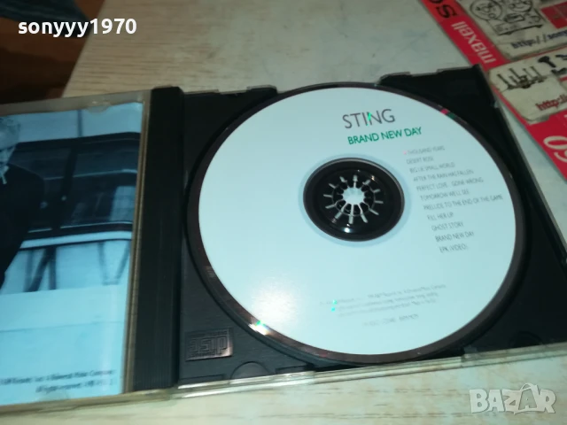 STING CD 0508251016, снимка 15 - CD дискове - 51257340