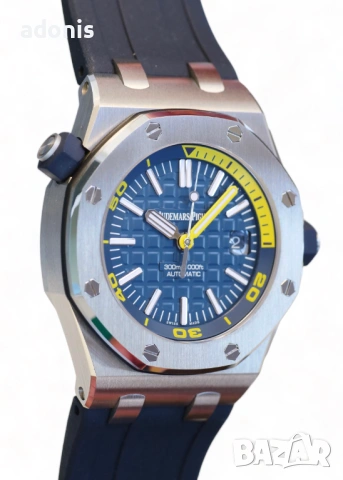 Audemars Piguet AP Royal Oak Offshore Automatic mechanical 