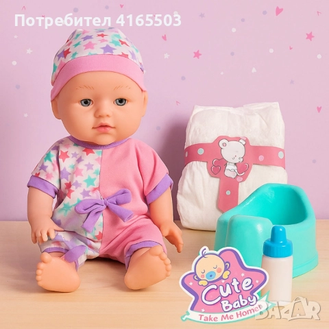 Кукла Сладко бебе - В комплект с шише, гърне и други аксесоари, снимка 3 - Кукли - 52680334