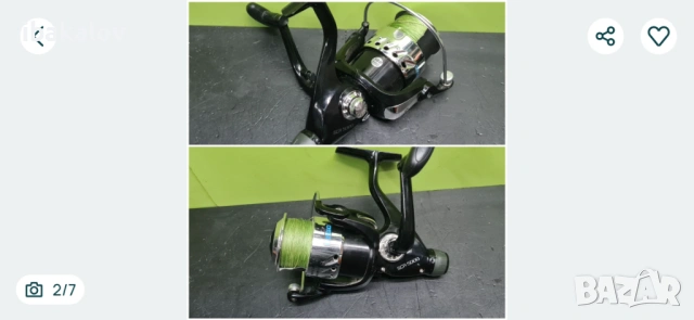 Рибарски макари Blaser,formax,egzo, снимка 2 - Въдици - 53396960