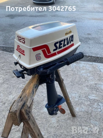 Selva 6, снимка 3 - Воден транспорт - 50800244