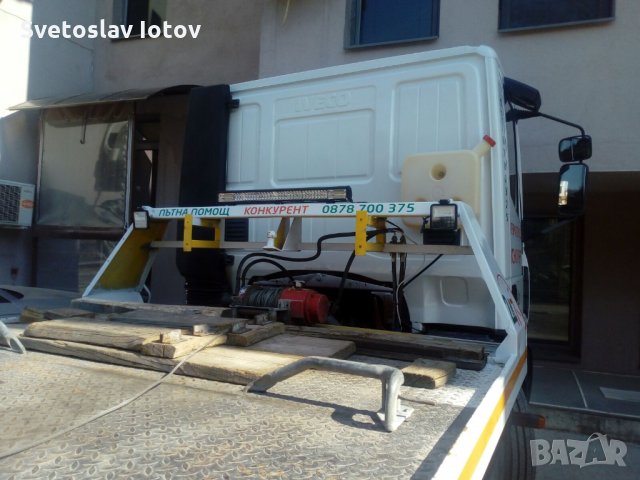 Пътна помощ, снимка 4 - Пътна помощ - 25927187