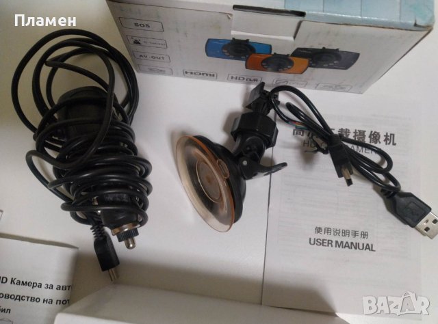 Видеорегистратор Car Camcorder авто камера  2.7" LCD HD 1080P, 140 градуса, , снимка 6 - Аксесоари и консумативи - 39123150