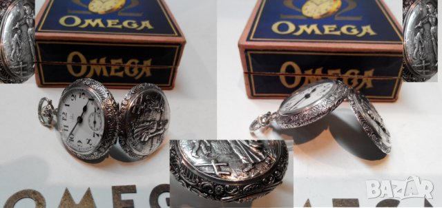 Джобен часовник ОМЕГА OMEGA сребро, снимка 10 - Джобни - 32497415