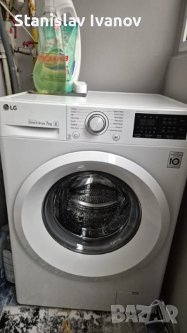 Пералня Lg 7кг