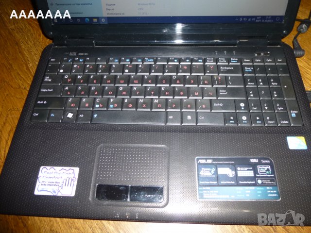 Лаптоп ASUS K50IJ-SX100L, снимка 5 - Лаптопи за работа - 38539903