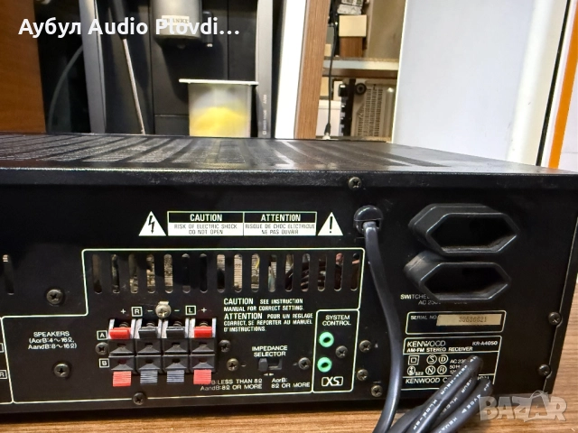 Receiver KENWOOD KR-A 4050, снимка 6 - Ресийвъри, усилватели, смесителни пултове - 52503741