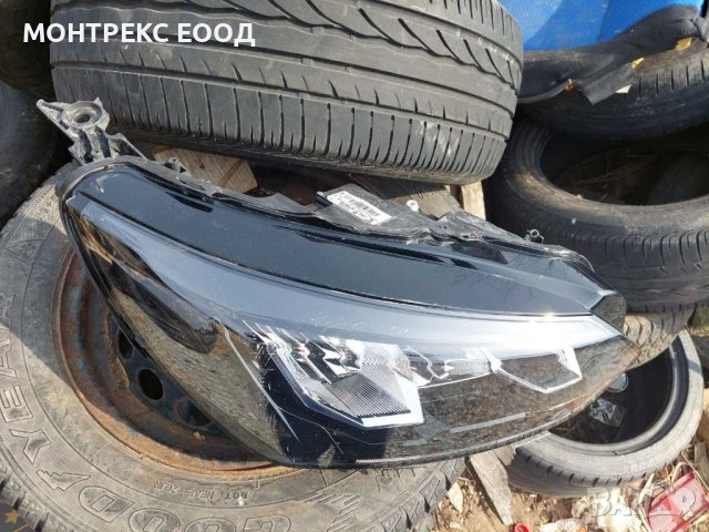Десен фар пежо 2008, снимка 5 - Части - 39801335