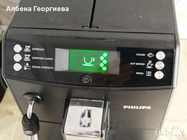 Кафе автомат  PHILIPS HD 8823, снимка 3 - Кафемашини - 53437024