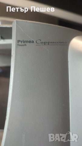 Saeco Primea Cappuccino Touch продава се на части Саеко, снимка 14 - Кафемашини - 43382035