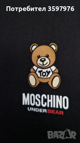 Лот от две оригинални спортни блузи Moschino и Calvin Klein , снимка 2 - Блузи с дълъг ръкав и пуловери - 53383250