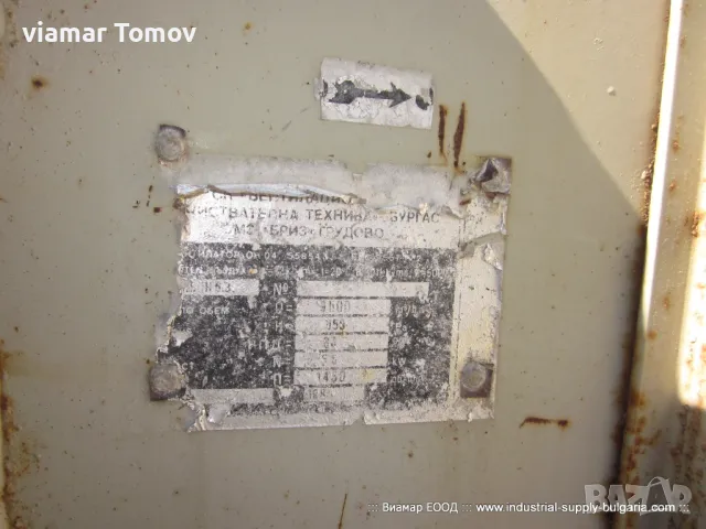 вентилятори, снимка 3 - Резервни части за машини - 49048294