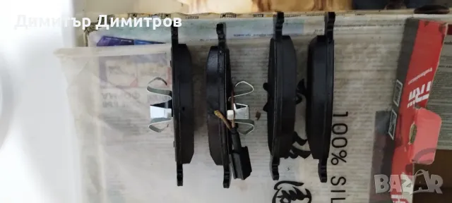 Спирачни Накладки TRW