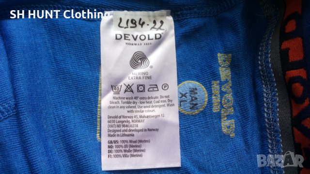 DEVOLD 100% MERINO WOOL Thermo размер XL за лов риболов туриз термо долница 100% Мерино Вълна - 423, снимка 8 - Спортни дрехи, екипи - 43173130
