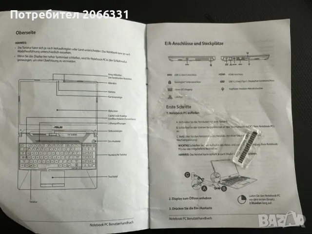 Мишка и Слушалки Razer, снимка 3 - Клавиатури и мишки - 47651491