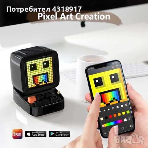 Преносима Bluetooth колонка DIVOOM DITOO, черна , снимка 4 - Тонколони - 51612036