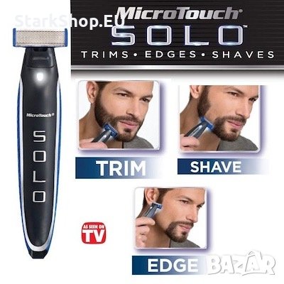ТОП Електрическа самобръсначка тример за мъже бръснач MicroTouch Solo, снимка 3 - Тримери - 27863059