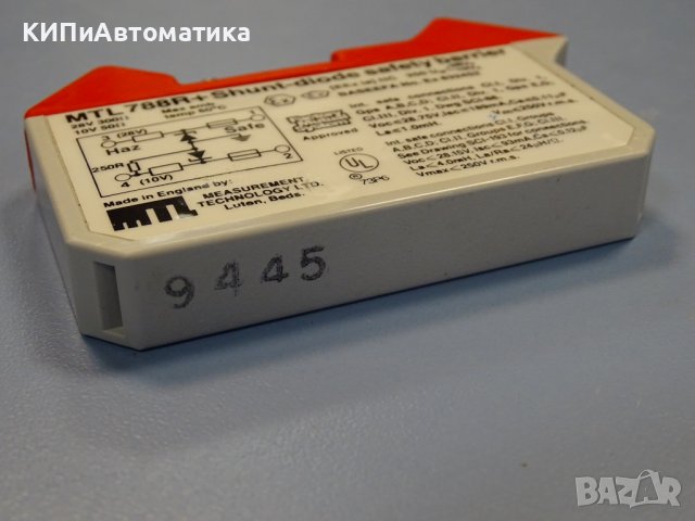 шунтиращ диод Shunt Diode Safety Barrier MTL 788R+, снимка 9 - Резервни части за машини - 37124207