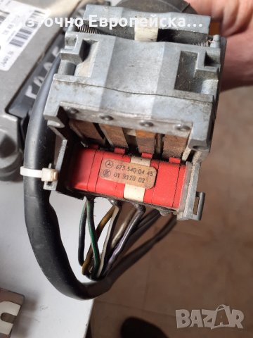 КЛЮЧ КОМБИНИРАН MERCEDES 814 6735400445, снимка 3 - Части - 43824030