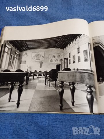 "Светът на Коперник", снимка 15 - Други - 43951509