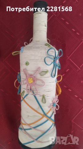 Подаръчни декорирани бутилки, снимка 2 - Други - 35460775