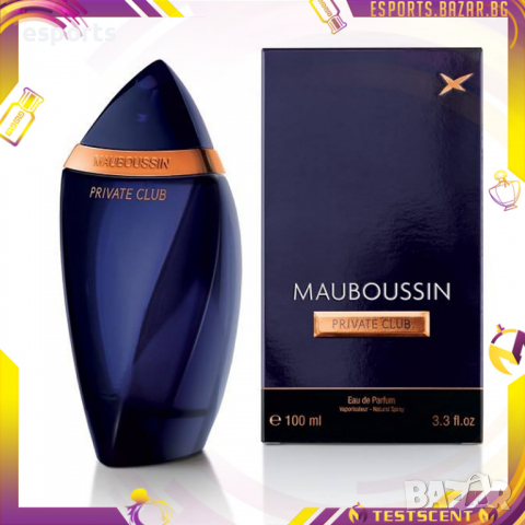 Парфюмна вода Mauboussin Private Club Eau De Parfum EDP 100ml 