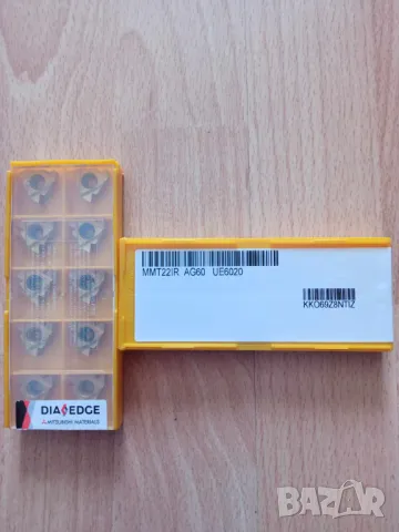 Комплект от 10 броя стругарски пластини 22IR AG60 - вътрешна резба