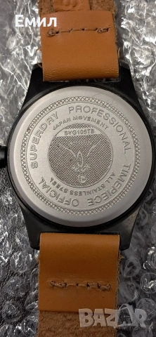 Superdry SYG105TB , снимка 4 - Мъжки - 53603830