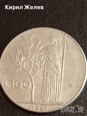 Три монети от цял свят ИТАЛИЯ, ТУРЦИЯ за КОЛЕКЦИЯ ДЕКОРАЦИЯ 41170, снимка 6 - Нумизматика и бонистика - 49072895