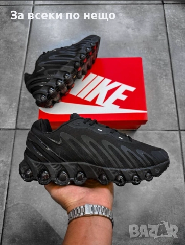 Nike Air Max DN8 ' Black 'Мъжки Маратонки С Кутия👟Мъжки Спортни Обувки Код S67