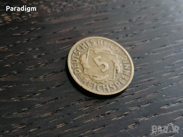 Райх монета - Германия - 5 пфенига | 1924г.; серия D, снимка 3 - Нумизматика и бонистика - 26206623