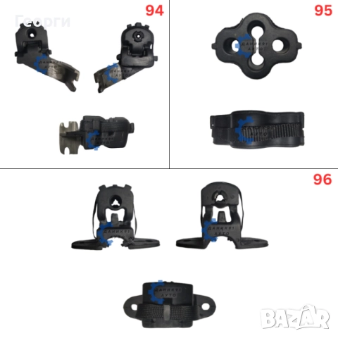 Тампон ауспух / гърне, снимка 11 - Части - 50744187