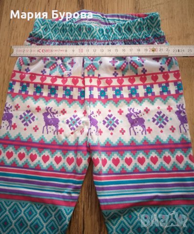 Детска Коледна пижамка размер - 2 годинки , снимка 9 - Бебешки пижами - 27380500