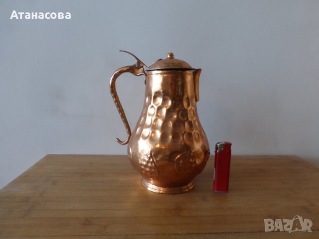 Медна кана с капак 1980 г