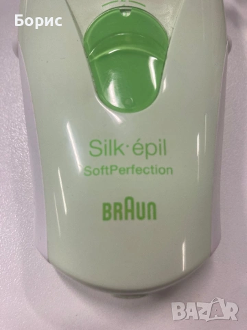 Пинсетен епилатор BRAUN Silk Epil Soft Perfection, отличен, снимка 2 - Епилатори - 53487376