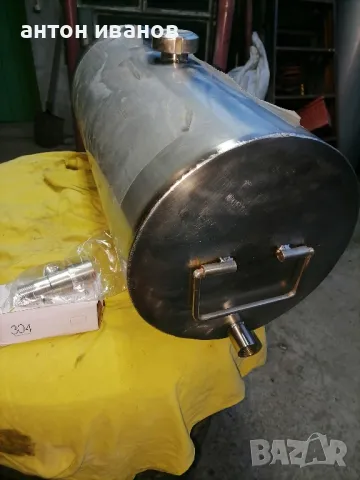 Неръждаем съд за течности