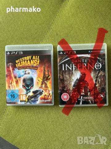 Destroy All Humans Path of the Furon PS3, снимка 1 - Игри за PlayStation - 43612896